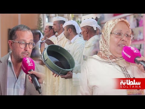 شاهد مهرجان مكناس يجمع شمل الجمعيات الفاعلة