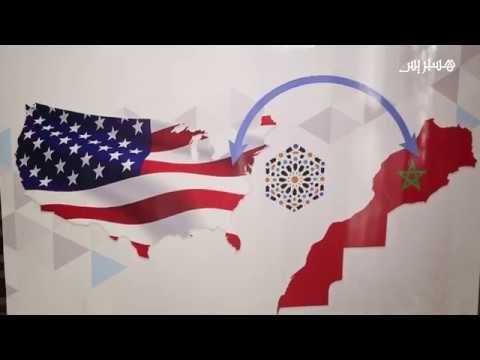 شاهد صناع تقليديون يخضعون لتكوين للانفتاح على السوق الأميركية