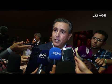 شاهد افتتاح معرض التمور في مدينة أرفود