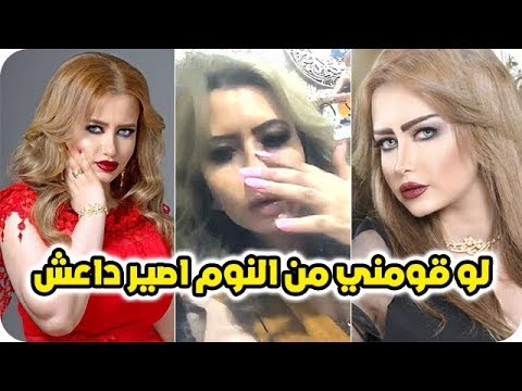 مي العيدان في واحد خطبني