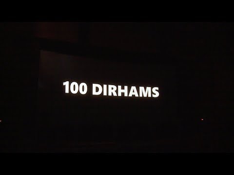 بالفيديو عرض ثلاثة أفلام قصيرة وثلاثة طويلة