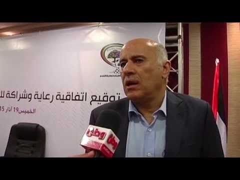 تُقديم مليون دولار لدعم الكرة النسائية الفلسطينية