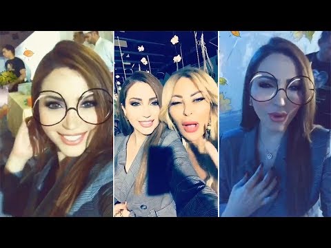 نسرين طافش تحتفل بعيد ميلاد صديقتها