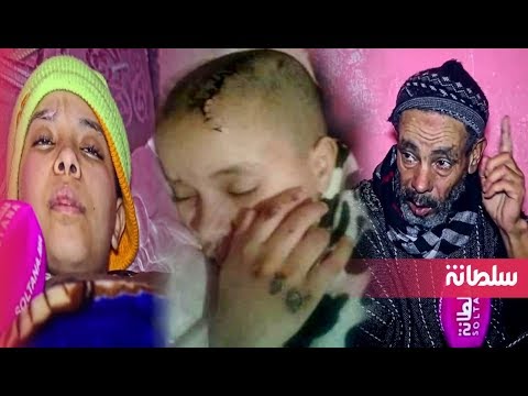 شاهد سيدة تتعرض للاغتصاب وتُصاب بالشلل والجاني حر طليق