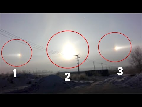 شاهد ظهور 3 شموس في سماء الصين