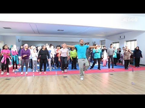 بالفيديو قاعة متخصصة في الزومبا تفتح أبوابها أمام النساء