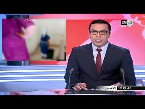 شاهد تطورات جديدة في قضية الخادمة