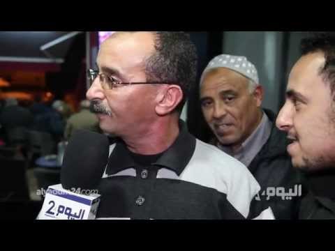 شاهد أجواء مباراة الكلاسيكو في المغرب