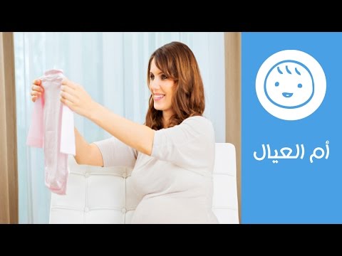 قائمة احتياجات البيبي المولود في الصيف