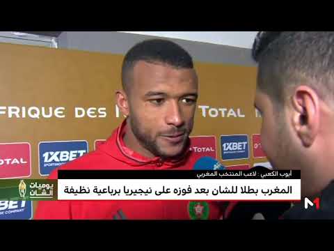 شاهد الكعبي يكشف عن وجهته المفضلة في الفترة المقبلة