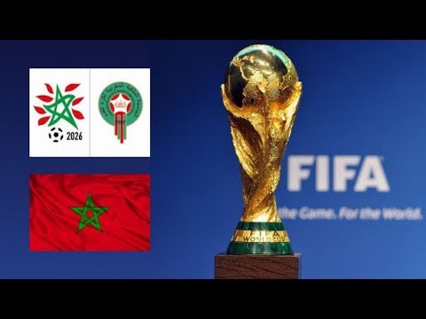 شاهد دولة جديدة تُعلن دعم المغرب لاستضافة مونديال 2026