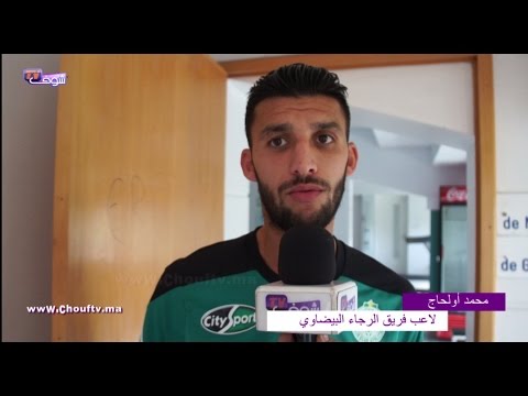 بالفيديو يتساءل عن سبب خروجه من المنتخب