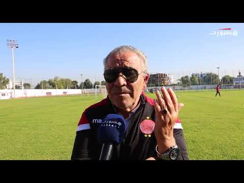 البنزرتي يؤكِّد أنَّ مُقاطعة الديربي يُؤثر في النتيجة