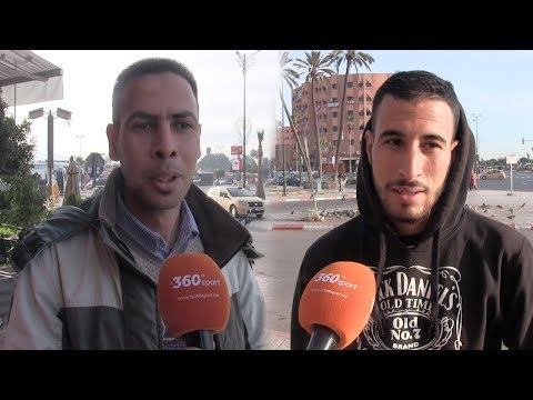 شاهد آراء متضاربة للمغاربة حول إقامة الديربي في مراكش