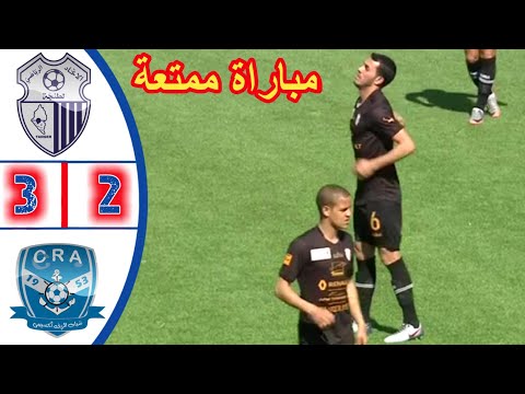 شاهد ملخص مباراة حسنية أغادير أوتوغو الكونغولي