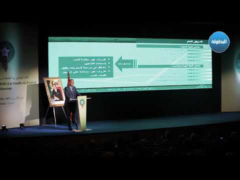شاهد فوزي لقجع يؤكد أنه لم يستفد ماديًا ولا يملك سوى أرضًا بريح الأجداد