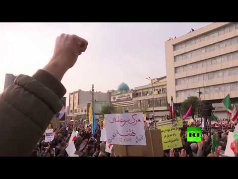 شاهد مظاهرات حاشدة خرجت في طهران