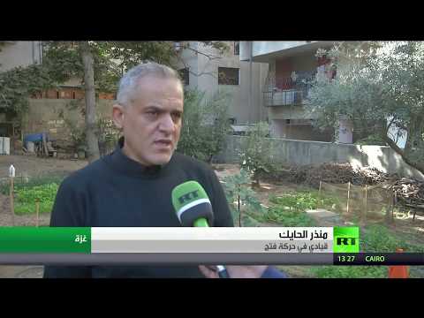 شاهد المشفى الميداني الأميركي في غزة يفتح ملف خلافي جديد مع الفلسطينيين