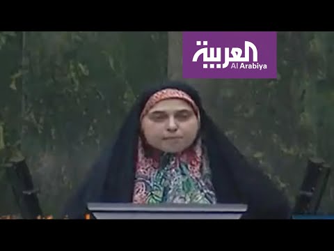 شاهد برلمانية إيرانية تنتقد أداء الحكومة وغياب عدالة القضاء