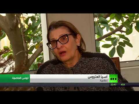 شاهد اقتراب موعد الإعلان عن الحكومة التونسية