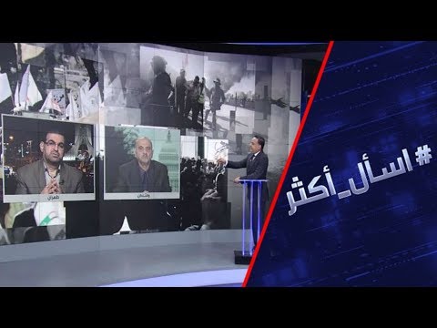 شاهد اقتحامات بعد غارات وحديث عن قوات من المارينز