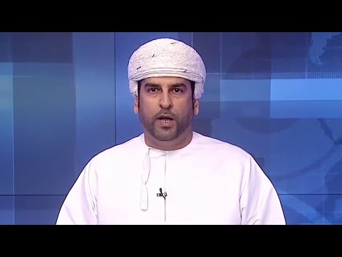 شاهد لحظة إعلان وفاة سلطان عمان قابوس بن سعيد