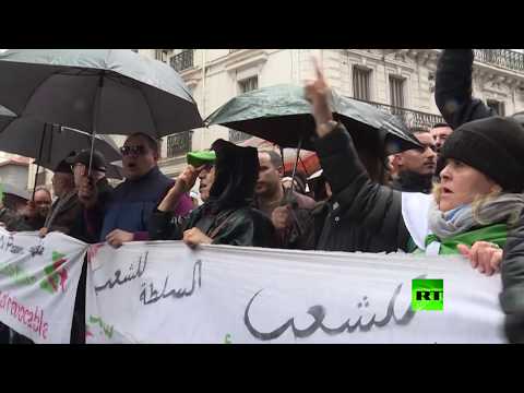 شاهد استمرار الاحتجاجات للجمعة الـ 47 في الجزائر