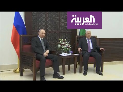 شاهد الفلسطينيون يبحثون عن راع ثاني للعملية السياسية بعيدًا عن واشنطن