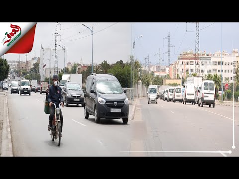 شاهد عودة الحياة إلى طبيعتها في شوارع الدار البيضاء المغربية