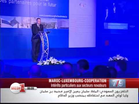 بالفيديو المغرب تسعى إلى تعزيز العلاقات التعاونية مع لوكسمبورغ