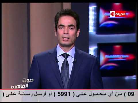 المسلماني يكشف عن سر زيارة جون كيري إلى جيبوتي