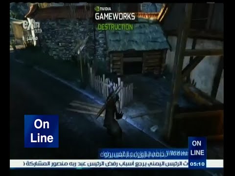 شاهد لعبة wild hunt على موقع فيسبوك