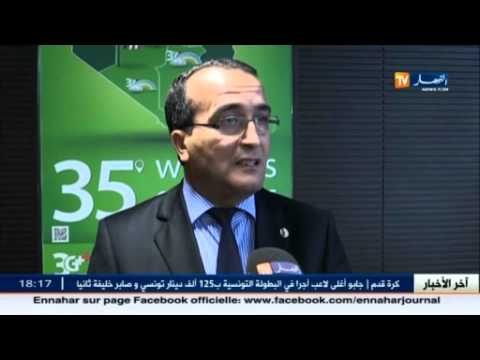 شاهد موبيليس تطلق خدمة الكلاود وتؤكد أهميته