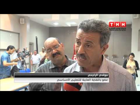 بالفيديو نقابة المعلمين ترفع قضية بوزارة التربية