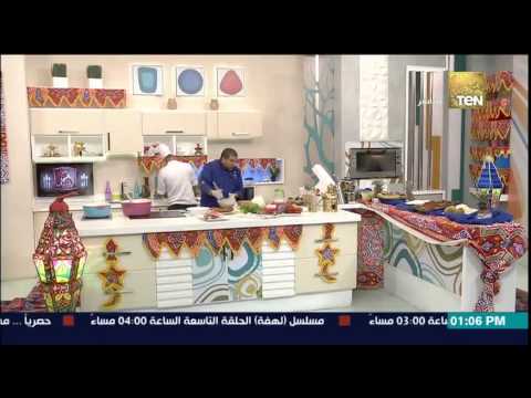 بالفيديو طريقة تحضير طبق سلطة بابا غنوج الشهي