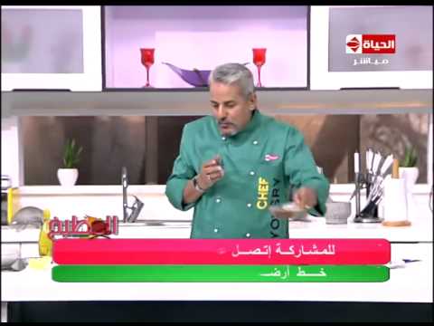 شاهد طريقة طهي فيليه البتلو بصوص القرصياشاهد طريقة طهي فيليه البتلو بصوص القرصيا