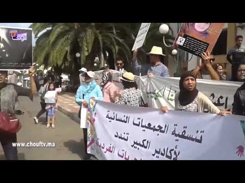 شاهد محاكمة فتاتي إنزكان بحضور 400 محامٍ