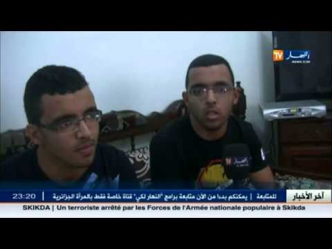 شاهدشقيقان توأم يحصلان على معدل متشابه في البكالوريا