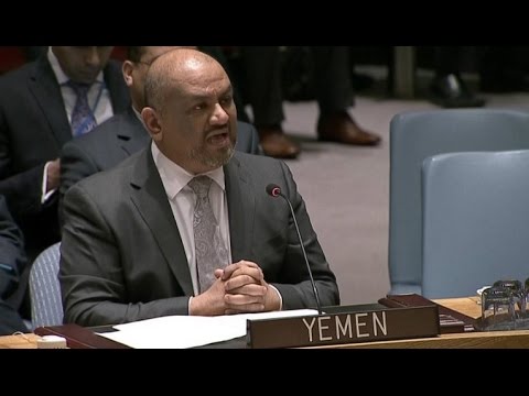 اليمن يطالب مجلس الأمن بتحرك حازم ضد الحوثيين