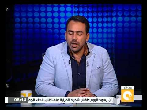 شاخهد برنامج السادة المحترمون ينعي شريف حجاج