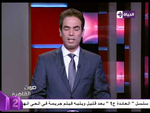 بالفيديو المسلماني يكشف عن ثمن البيت الأبيض الأميركي