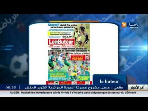 تعرف على أهم عناوين الصحف الرياضية في الجزائر