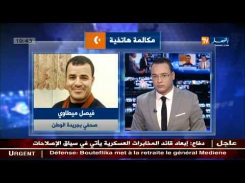 شاهد رأي الصحافي ميطاوي بإحالة الفريق توفيق إلى التقاعد