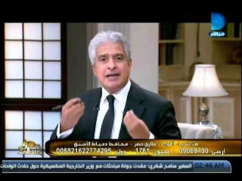 الإبراشي يهاجم محافظ دمياط السابق