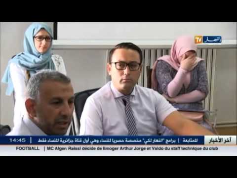 الاقتصاد يتعزز بعقد العمل المدعم