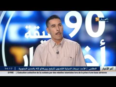 طرق تجنب انتقال الأمراض من الأضحية إلى الإنسان