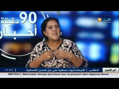 شاهد مصلحة الأرصاد الجوية تكشف عن أحوال الطقس