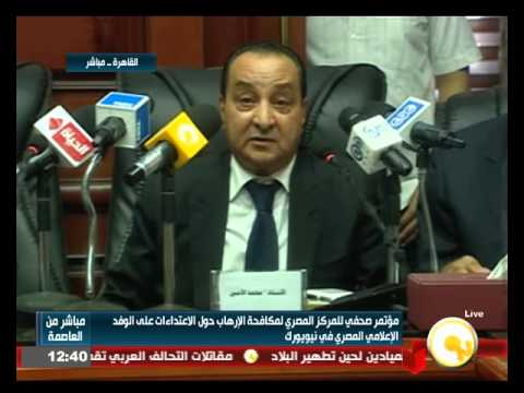 شاهمحمد الأمين يتحدث عن الاعتداءات على الوفد الإعلامي المصري