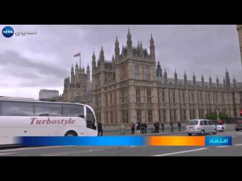 لقاء أعمال جزائري بريطاني رفيع المستوى في لندن