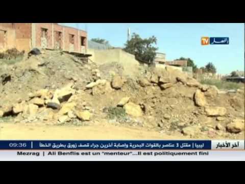 شاهدأهم أحداث وأحوال الجزائر العميقة